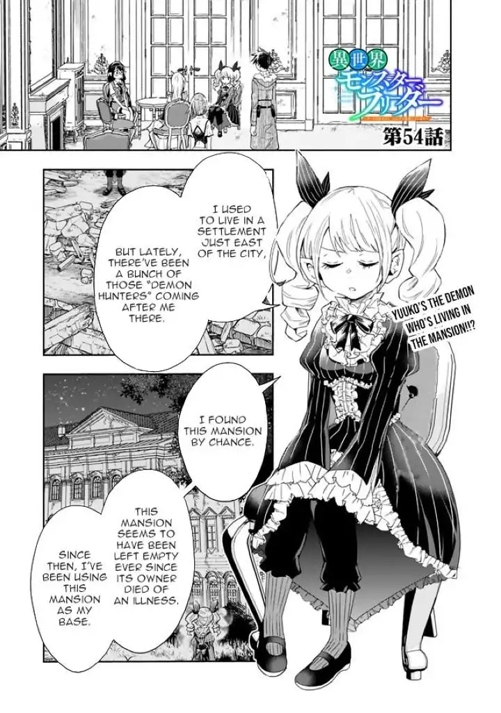 Isekai Monster Breeder Chapter 54 2